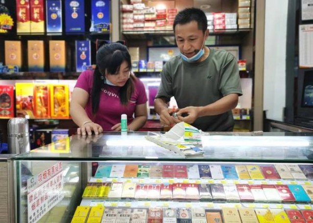 红金龙盛世腾龙火之舞多少钱一包？红金龙盛世腾龙火之舞批发价格是多少？