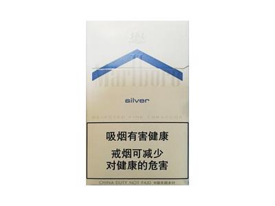 万宝路(白银中免版)厂家直销，万宝路(白银中免版)多少钱一盒2024？