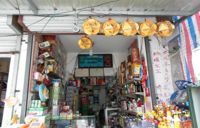 黄鹤楼(硬1916中免版)批发多少钱？黄鹤楼(硬1916中免版)香烟价格表2024