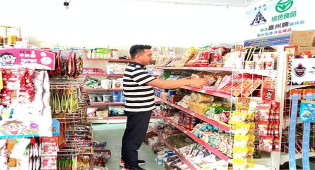 双喜(邮喜)一手批发，双喜(邮喜)价格查询