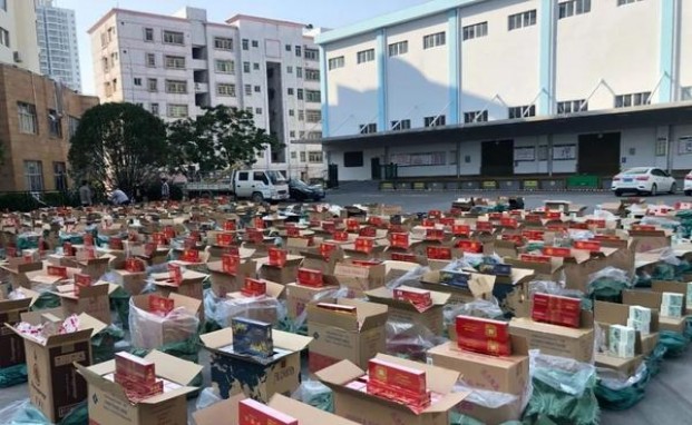 真龙(海纳百川)厂家直销，真龙(海纳百川)香烟价格表2024