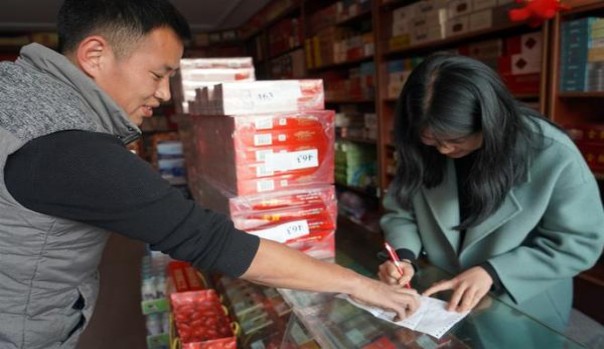 乐福门蓝金英烤亚太版多少钱一盒？乐福门蓝金英烤亚太版价格表和图片