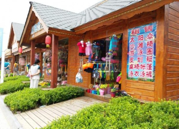 娇子(锦绣小天子)参数详解 娇子(锦绣小天子)价格查询 