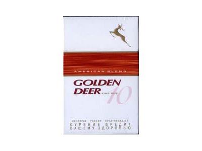 金鹿(硬红10mg出口)厂家批发，金鹿(硬红10mg出口)多少钱一盒？