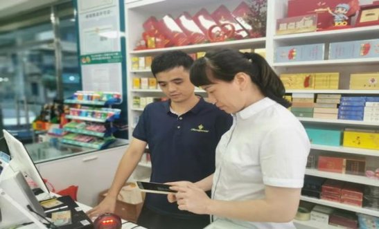 洛阳牡丹(细支 礼盒装)渠道批发，洛阳牡丹(细支 礼盒装)价格表和图片