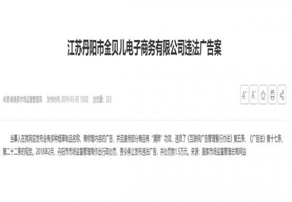 钻石(玉兰白120)一手货源，钻石(玉兰白120)多少钱一盒2024？