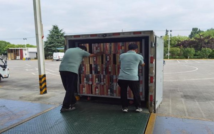 贵烟红中支价格查询 贵烟红中支多少钱一包2024？