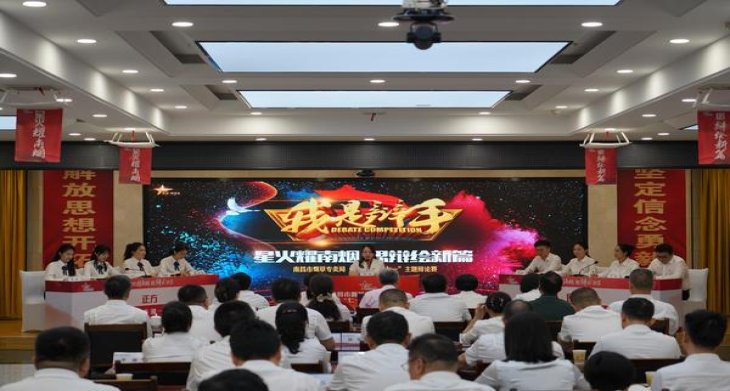 黄金叶(鸿运帝豪)厂家批发，黄金叶(鸿运帝豪)多少钱一盒2024？