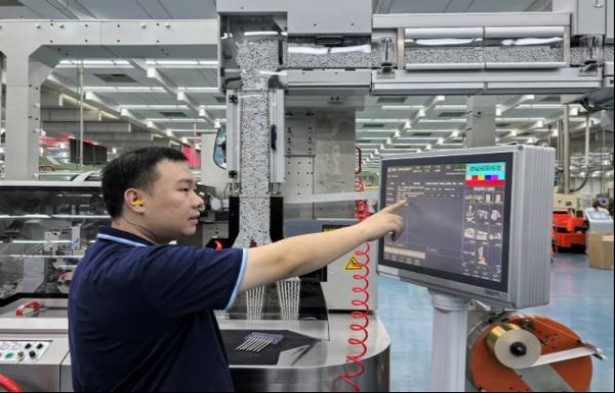 七星14mg日税版什么价格？七星14mg日税版多少钱一盒2024？