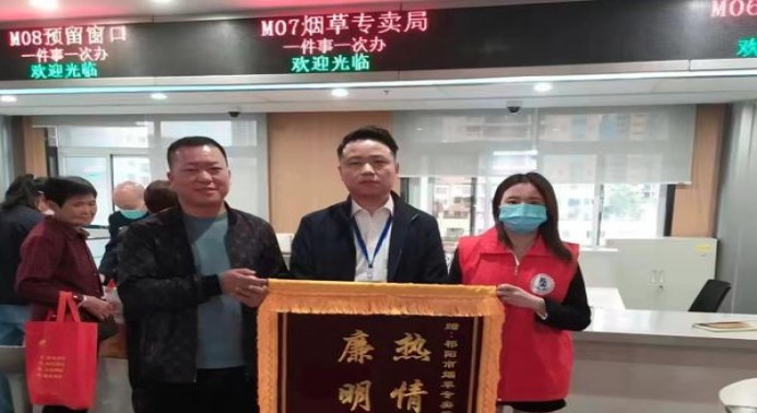 泰山白将军价格表图一览表 泰山白将军多少钱一盒？