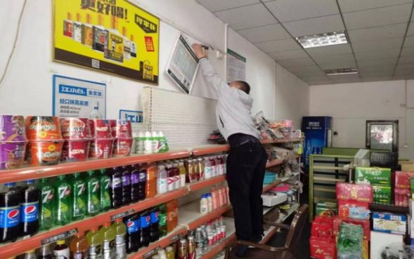 柔和七星(天蓝)图片及价格 柔和七星(天蓝)参数详解 