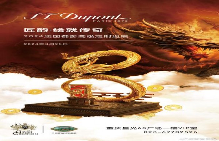 登喜路(蓝细支韩版)一手批发，登喜路(蓝细支韩版)什么价格？