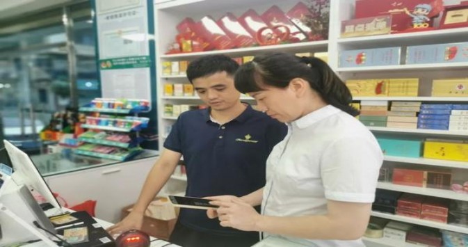 娇子(蓝天之娇子)批发，娇子(蓝天之娇子)价格表和图片