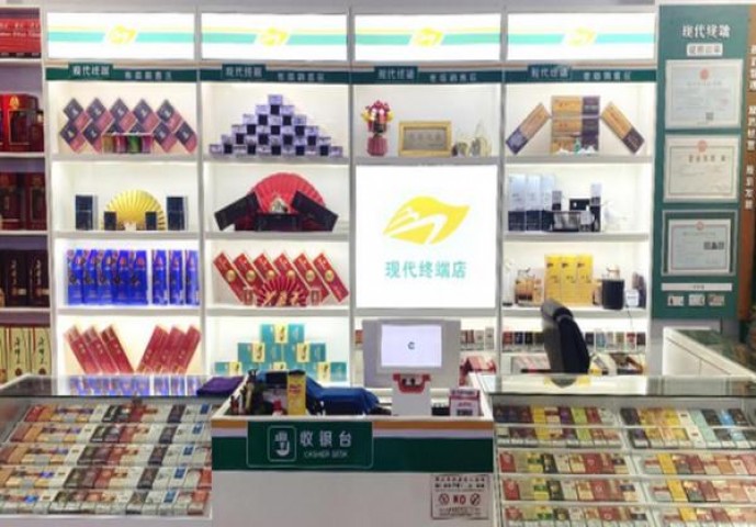 登喜路超淡优质薄荷价格表图一览表 登喜路超淡优质薄荷什么价格？