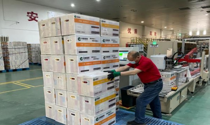 宝恒(树叶鸡尾酒)厂家直销，宝恒(树叶鸡尾酒)多少钱一盒？