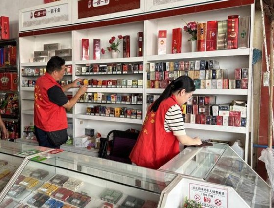 玉溪(中支初心)图片及价格查询玉溪(中支初心)价钱批发 