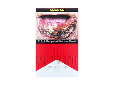 万宝路(硬红印尼完税)多少钱一包2025？万宝路(硬红印尼完税)香烟价格表2025 