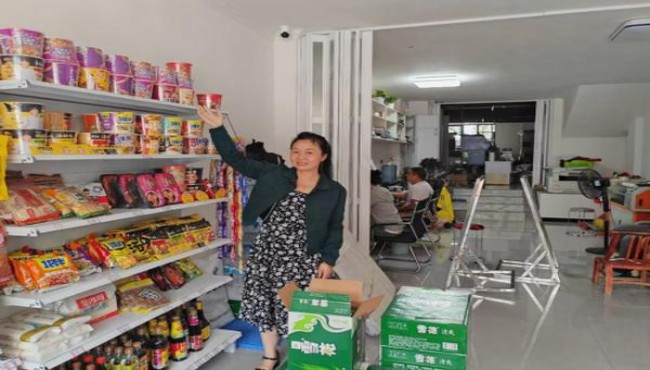 泰山(红东方)价格表一览 泰山(红东方)价格查询 