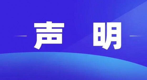 LD(软 俄罗斯版)厂家，LD(软 俄罗斯版)多少钱一盒2024？