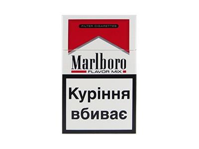 万宝路(Flavor Mix乌克兰版)批发价格，万宝路(Flavor Mix乌克兰版)多少钱一包？