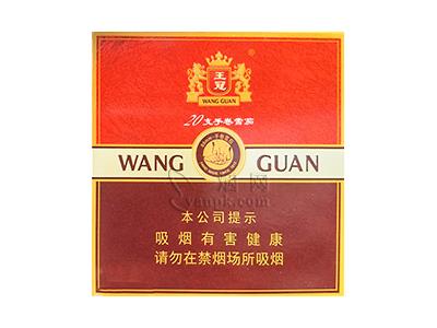 王冠(20支)图片及价格 王冠(20支)价格查询 