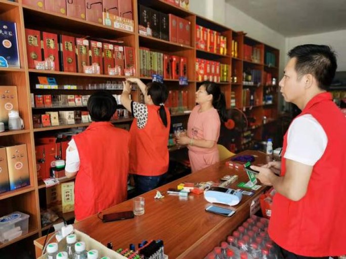 破天荒！百乐烟哪里买靠谱“高风亮节”