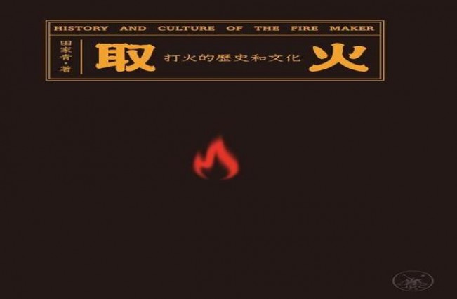 独家报道！云霄香烟一手货源微商“财源广进”