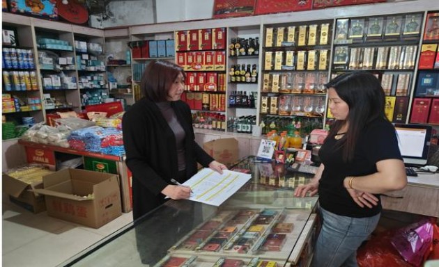 泰山(好客细支)拿货价格，泰山(好客细支)价格表图一览表