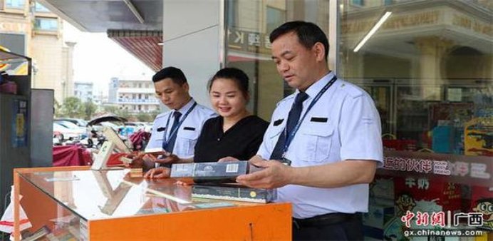 最新头条！peel烟中国官网旗舰店“欢呼雀跃”