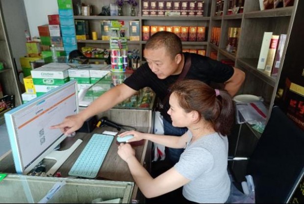 金圣(滕王阁·更上一层楼)一手价格，金圣(滕王阁·更上一层楼)多少钱一包2024？