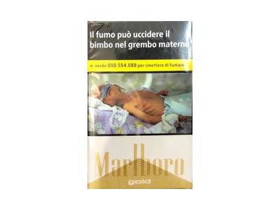 万宝路(硬白金意大利版)多少钱一包2025？万宝路(硬白金意大利版)价格表图一览表 