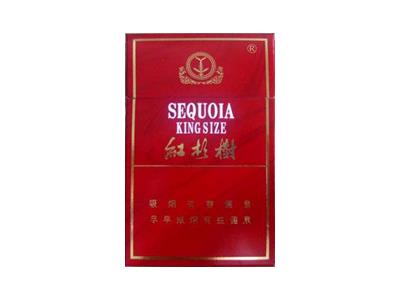 红杉树森价格表一览 红杉树森多少钱一包2024？