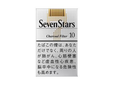 七星10mg日版多少钱一盒2024？七星10mg日版什么价格？