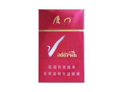 七匹狼厦门多少钱一盒2024？七匹狼厦门价格查询 