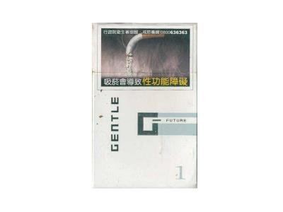 尊爵G1多少钱一包？尊爵G1多少钱一盒2024？