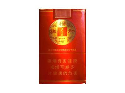 红金龙(福瑞祥和)参数详情，红金龙(福瑞祥和)价格查询