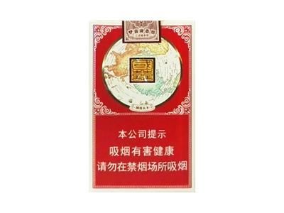 双喜国喜软红价格表一览 双喜国喜软红价格表和图片