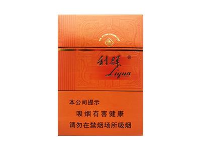 利群(阳光橙中支)厂家渠道，利群(阳光橙中支)多少钱一包2024？