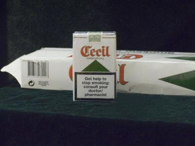 塞西尔渠道批发，塞西尔多少钱一盒2024？