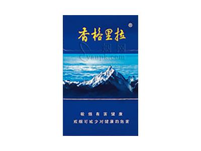 香格里拉(蓝卡)批发价格是多少？香格里拉(蓝卡)图片及价格查询