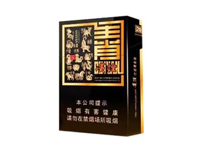 贵烟生肖价格表和图片，贵烟生肖价格表图一览表