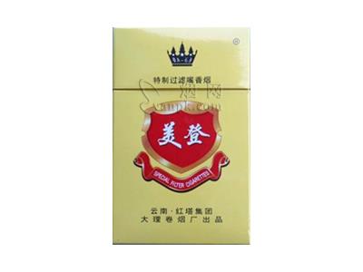 美登(硬黄)渠道批发，美登(硬黄)价格表图一览表