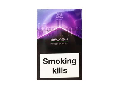 万宝路葡萄爆珠欧盟版价格查询 万宝路葡萄爆珠欧盟版价格查询 