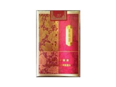 黄鹤楼(喜相逢·金玉满堂)一手价格，黄鹤楼(喜相逢·金玉满堂)价格表图一览表