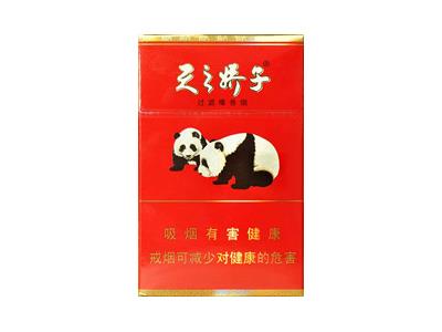 娇子红天子娇子多少钱一盒？娇子红天子娇子价格表一览 