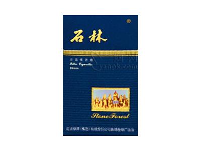 石林全硬深蓝价钱批发 石林全硬深蓝多少钱一盒？