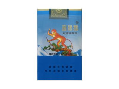 金丝猴(软蓝)一手厂家，金丝猴(软蓝)多少钱一盒2024？