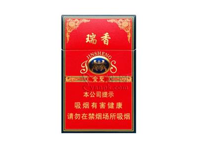 金圣(硬红瑞香)总仓批发，金圣(硬红瑞香)什么价格？