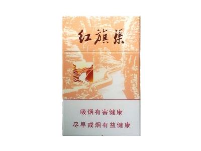 红旗渠流金岁月多少钱一盒？红旗渠流金岁月多少钱一包？