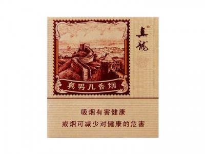 真龙(真男儿宽版)总仓批发，真龙(真男儿宽版)什么价格？